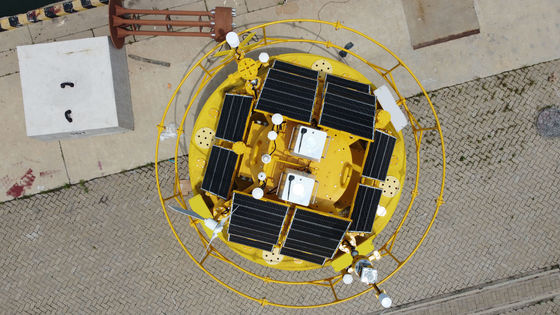 Các hệ thống buoy Offshore Ocean Buoy Wind Forecasts