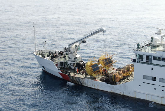 Thời gian thực gió thời tiết sóng buoy giám sát bờ biển quốc gia