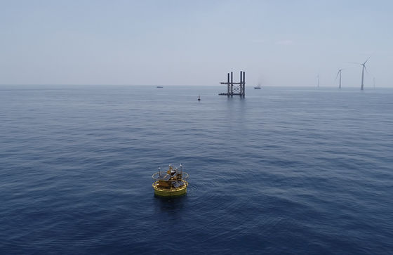 Quan sát Wave Rider Buoy WRB Rugged Light-weight